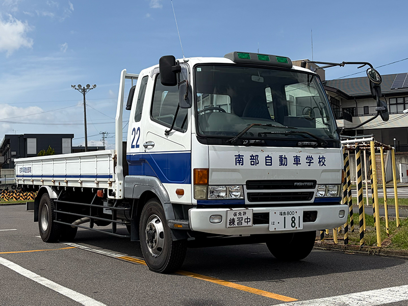 中型自動車